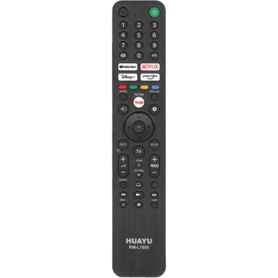 Универсальный пульт Huayu для Sony RM-L1690 (RMF-TX520E)
