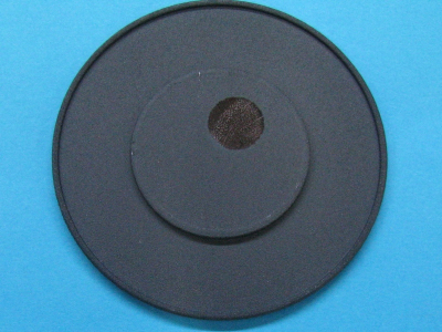 Накладка рассекателя пламени