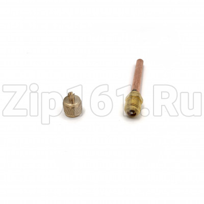 Клапан Шредера 1/4 (0.8мм) L=5см