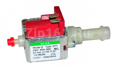 Помпа кофемашины/моющего пылесоса ULKA 48W, EP7