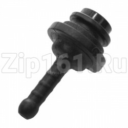 Переходник крана-пара Saeco, Gaggia, 11001546