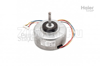 Внутренний мотор Haier A0010403317A