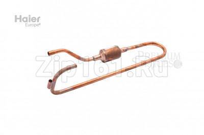 Всасывающая труба Haier A0010720112