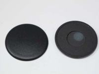 Накладка рассекателя пламени