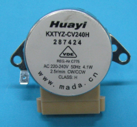 МОТОР ВЕРТЕЛА ГРИЛЯ