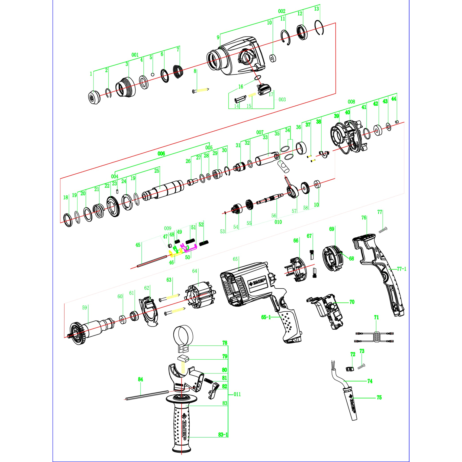 Перфоратор SDS-plus ЗП-18-470