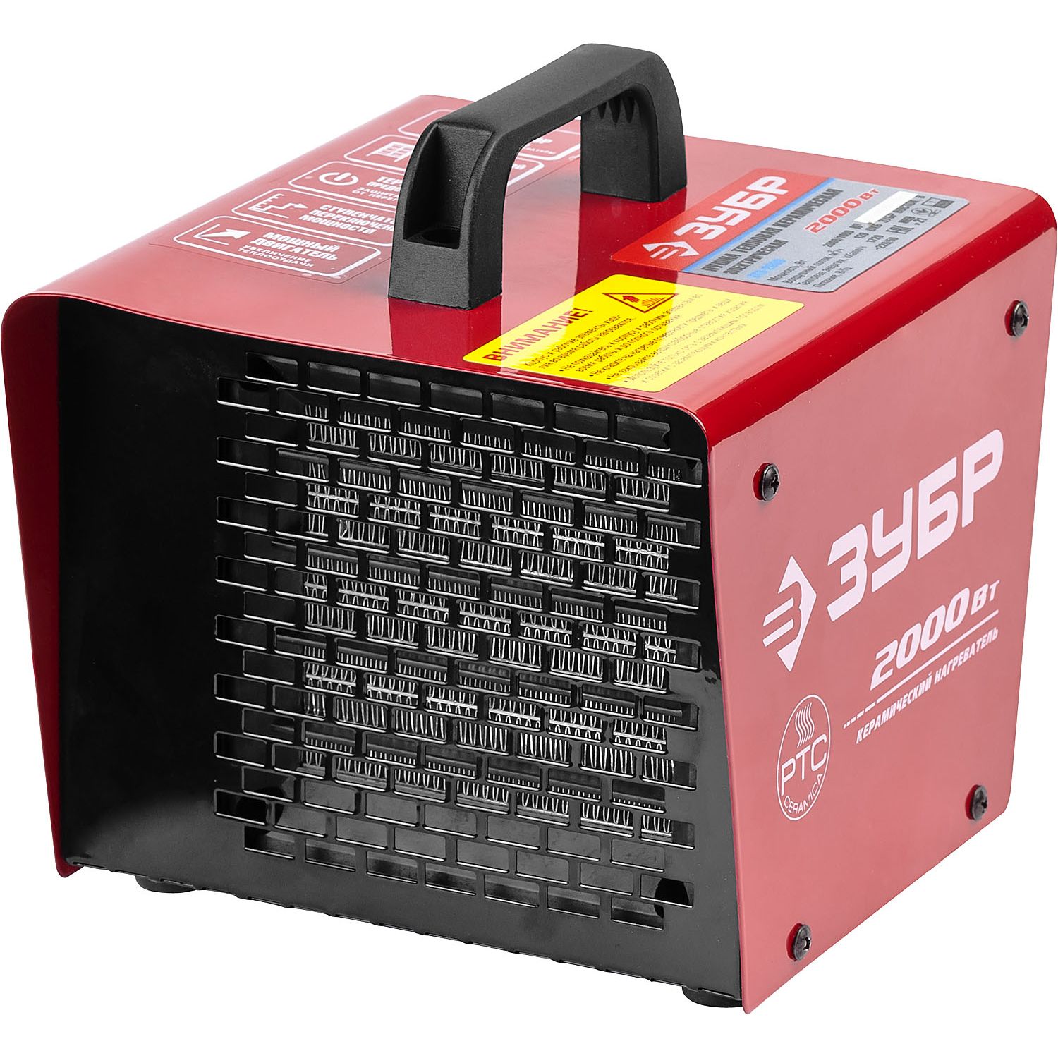 Пушка тепловая, керамический нагреватель ЗТП-2000