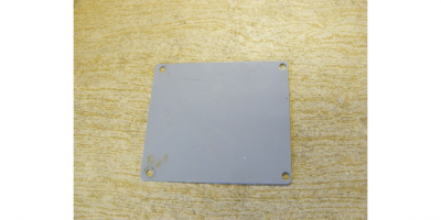 Крышка корпуса редуктора