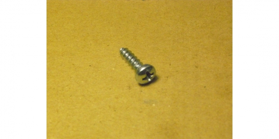 Саморез 4x17 РН2